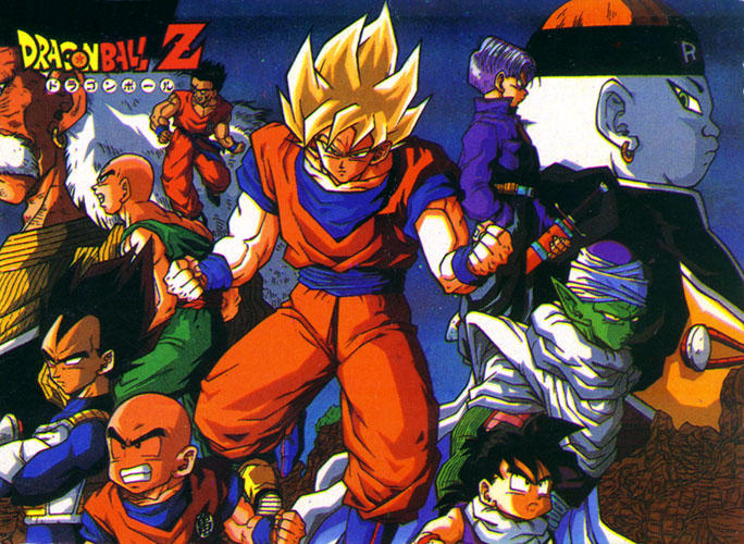 Dragonball Z GT (222).jpg